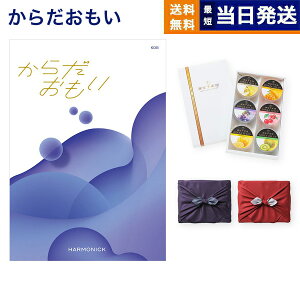 炾(G^[U×^j^HƃR{J^OMtg) KDBR[X+ D [[Zbg(6)ysEC~݁z wj Ԃ wj 2025 Ε Ε 