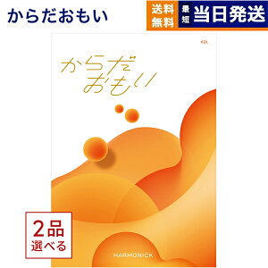 y13܂œ yjOKz [12iIׂ] 炾 (GTarzan(^[U)×TANITA(^j^H)ƃR{J^OMtg) KDLR[X j Ԃ j oYj Cj 