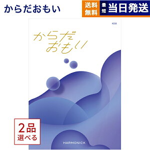 y13܂œ yjOKz [12iIׂ] 炾 (GTarzan(^[U)×TANITA(^j^H)ƃR{J^OMtg) KDBR[X j Ԃ j oYj Cj 