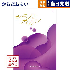 y13܂œ yjOKz [12iIׂ] 炾 (GTarzan(^[U)×TANITA(^j^H)ƃR{J^OMtg) KDOR[X j Ԃ j oYj Cj 