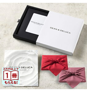 �y13���܂ł̒����œ��������E�y���j��OK�z DEAN & DELUCA�i�f�B�[��&�f���[�J�j �M�t�g�J�^���O WHITE�i�z���C�g�j ���C�~��݁��J�[�h�^�C�v �������� ���j�� �������j�� �o�Y���j�� �V�z���j