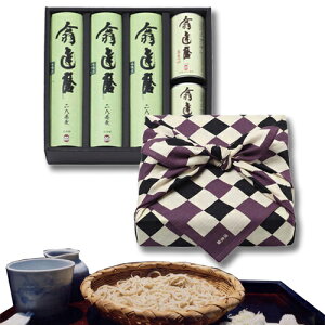  B ΁EZbg 6HZbg p j j Ԃ o j oYj j oYj Mtg 2025 Ε Ε ~Mtg