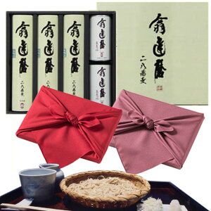 yC~݁zu Bv΁EZbg(6HZbg) wj Ԃ j j jԂ av[g ajhV̓ v[g Mtg 2025 Ε Ε ~Mtg