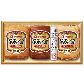 伊藤ハム 伝承の響 ハム詰合せ ロースハム・焼豚・ももハムセット ・IC-500 お祝い 内祝い お返し 引き出物 結婚内祝い 出産内祝い ※代引き不可 結婚祝い 出産祝い ギフトセット プレゼント 豚肉 入学祝い お返し ギフト 送料無料