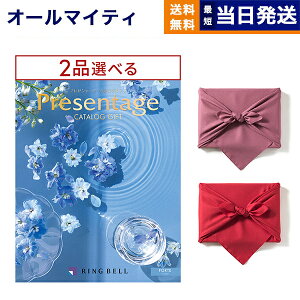 J^OMtg  2iIׂ x Presentage (v[e[W)FORTEktHel j j Vz oY  Cj o TԂ Au MtgJ^O 2Iׂ 