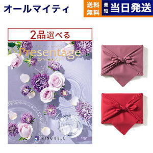 J^OMtg  2iIׂ x Presentage (v[e[W)VIOLAkrIl j j Vz oY  Cj o TԂ Au MtgJ^O 2Iׂ 