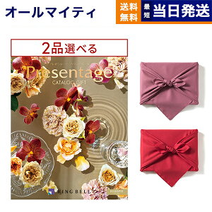 J^OMtg  2iIׂ x Presentage (v[e[W)ALLEGROkAOl j j Vz oY  Cj o TԂ Au MtgJ^O 2Iׂ 