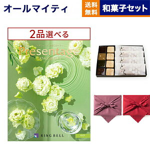 J^OMtg  2iIׂ x Presentage (v[e[W)JAZZkWYl+KOGANEAN˂ȂE˂Eǂe4 j j Vz oY  Cj TԂ 