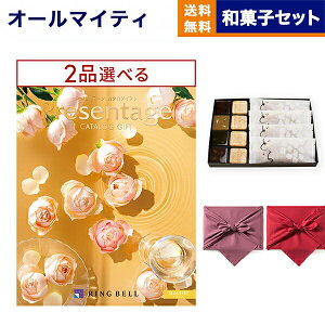 J^OMtg  2iIׂ x Presentage (v[e[W)QUARTETkJebgl+KOGANEAN˂ȂE˂Eǂe4 j j Vz oY  Cj o