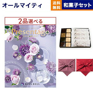 J^OMtg  2iIׂ x Presentage (v[e[W)VIOLAkrIl+KOGANEAN˂ȂE˂Eǂe4 j j Vz oY  Cj o 