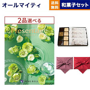 J^OMtg  2iIׂ x Presentage (v[e[W)SYMPHONYkVtHj[l+KOGANEAN˂ȂE˂Eǂe4 j j Vz oY  Cj T