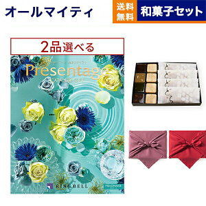 J^OMtg  2iIׂ x Presentage (v[e[W)POLONAISEk|l[Yl+KOGANEAN˂ȂE˂Eǂe4 j j Vz oY  Cj 