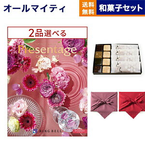J^OMtg  2iIׂ x Presentage (v[e[W)ENSEMBLEkATul+KOGANEAN˂ȂE˂Eǂe4 j j Vz oY  Cj 