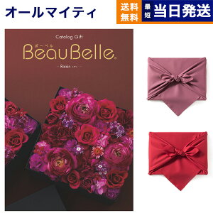 y13܂œ yjOKz J^OMtg BEAUBELLE ({[x) RAISIN (U)  j j Vz oY  Cj v~A s jaj o T