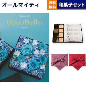 J^OMtg BEAUBELLE ({[x) POIRE (|[) +KOGANEAN˂ȂE˂Eǂe4  j j Vz oY  Cj v~A j aj 