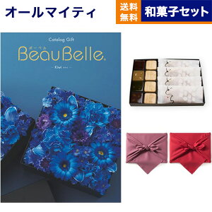 J^OMtg BEAUBELLE ({[x) KIWI (LEC) +KOGANEAN˂ȂE˂Eǂe4  j j Vz oY  Cj v~A s j aj 