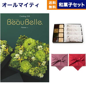 J^OMtg BEAUBELLE ({[x) POMME (|) +KOGANEAN˂ȂE˂Eǂe4  j j Vz oY  Cj v~A j aj o