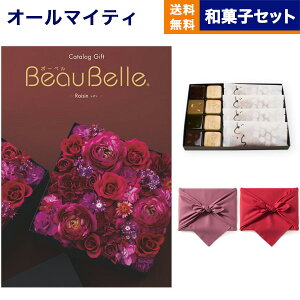 J^OMtg BEAUBELLE ({[x) RAISIN (U) +KOGANEAN˂ȂE˂Eǂe4  j j Vz oY  Cj v~A j aj 
