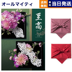 y13܂œ yjOKz J^OMtg  ()  (΂)  j j Vz oY  Cj v~A s jaj o T