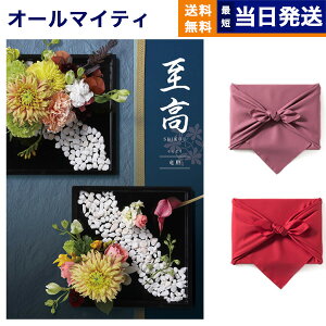 y13܂œ yjOKz J^OMtg  () _ (ǂ)  j j Vz oY  Cj v~A s jaj o T