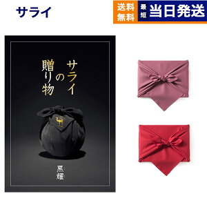 TCJ^OMtg TC̑蕨 s (悤)R[X yC~݁z J^OMtg  j j Vz oY  Cj o TԂ Au MtgJ