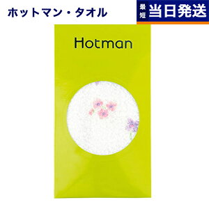 Hotman zbg} Aimer G V[Y tFCX^I 1 sN E-5205EPI ^I Mtg Ԃ j j jԂ av[g ajv`Mtg  MtgZbg v