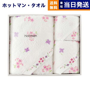 Hotman zbg} Aimer G V[Y oX^I E tFCX^I nh^Ie1Zbg sN E-52074EPI ^I Mtg Ԃ j j jԂ av[g aj