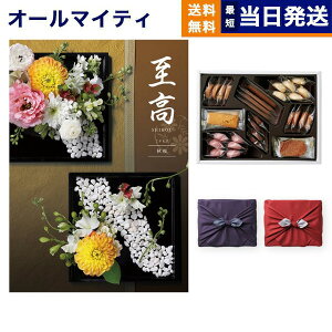 J^OMtg  () H (){鍑zeNbL[ lߍ킹Zbg  j j Vz oY  Cj v~A s j aj o 