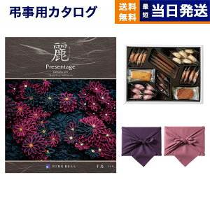 y13܂œ yjOKz J^OMtg TԂ  x v[e[WE() k璹(ǂ)l{鍑zeNbL[ lߍ킹Zbg @v   V 