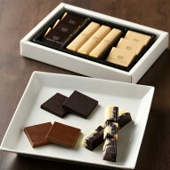 帝国ホテル チョコレート　スティック&プレート（TA-15BE）ギフトセット チョコ ギフト 個包装 ギフトラ…