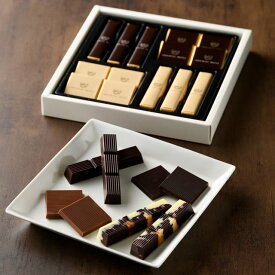 帝国ホテル チョコレート　スティック&プレート（TA-20BE）ギフトセット チョコ ギフト 個包装 ギフトラッピング スイーツ お配り 内祝い 結婚祝い 出産祝い 結婚内祝い 出産内祝い おしゃれ 高級 人気 贈り物 本命 義理 あす楽 最強配送 バレンタイン チョコ ギフト 2026