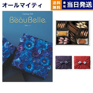 J^OMtg BEAUBELLE ({[x) KIWI (LEC){鍑zeNbL[ lߍ킹ZbgysEC~݁z  j j Vz oY  Cj v~A s aj