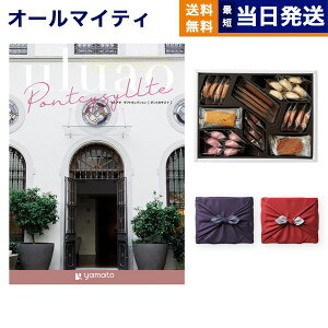 J^OMtg  uluao (EAI) Pontcysyllte (|gJTXe){鍑zeNbL[ lߍ킹ZbgysEC~݁z j j Vz oY  Cj o T