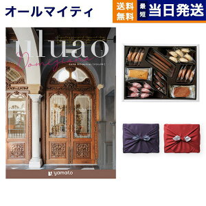 J^OMtg  uluao (EAI) Domiziana (h~cBAi){鍑zeNbL[ lߍ킹ZbgysEC~݁z j j Vz oY  Cj o TԂ 