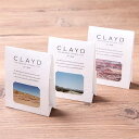 【楽ギフ メッセ入力】入浴剤 CLAYD クレイド ONETIME 3個 セット 詰め合わせ おしゃれ かわいい プチギフト 個包装 お祝い 出産 結婚 退職 内祝い 結婚式 引き出物 引出物 結婚内祝い 出産内祝い お返し お礼 贈り物 プレゼント 女性 男性 ボディケアギフト お中元 夏ギフト