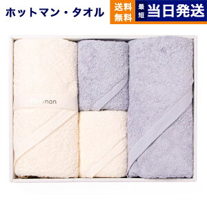 Hotman zbg} J[ 1b^IV[Y oX^I E nh^Ie2Zbg AC{[×u[ HC-100601EIVO Zbg  bZ[WJ[h bsO Rbg 蕨 j 