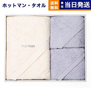 Hotman zbg} J[ 1b^IV[Y oX^I 1Enh^I 2Zbg AC{[×u[ HC-10086EIVO Zbg ^I Mtg Ԃ j j jԂ av[