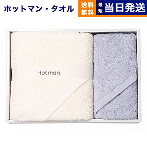 Hotman 1b^I zbg} J[ oX^I E nh^Ie1Zbg AC{[×u[ HC-10035EIVO  bZ[WJ[h Ԃ j j j oY Cj o