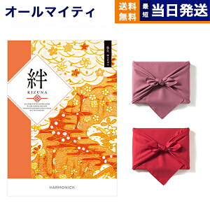 y13܂œ/yjOKzJ^OMtg J () Iv (䂤イ)  j j Vz oY  Cj v~A s j aj o TԂ 