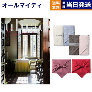 J^OMtg  uluao (EAI) Florenzia (tcBA) + Hotman 1b^I zbg}J[nh^I2Zbg j j Vz oY  Cj o TԂ 