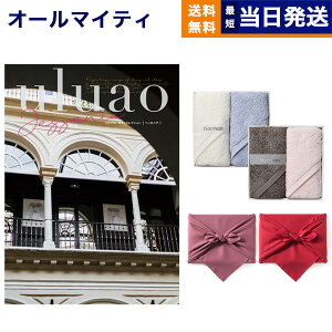 J^OMtg  uluao (EAI) Jessenia (wbZjA) + Hotman 1b^I zbg}J[nh^I2Zbg j j Vz oY  Cj o TԂ A