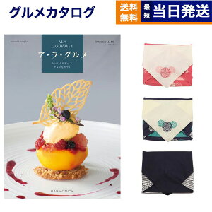 ALA GOURMET (AEEO) g RY J^OMtg O yC~݁z j j Vz oY  Cj o TԂ Au aj J^O 500