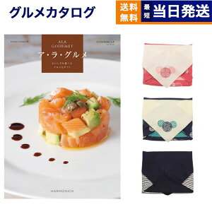 ALA GOURMET (AEEO) Vf J^OMtg O  yC~݁z j j Vz oY  Cj o TԂ Au aj J^O 7000