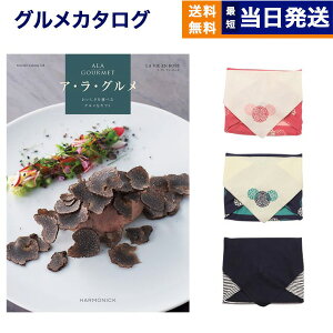 ALA GOURMET (AEEO)  B A [Y J^OMtg O  yC~݁z j j Vz oY  Cj o TԂ Au j av