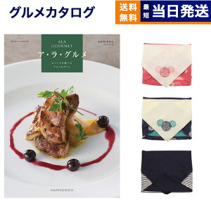 ALA GOURMET (AEEO) XmE {[ J^OMtg O yC~݁z j j Vz oY  Cj o TԂ Au jaj J^
