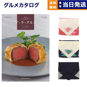 ALA GOURMET (AEEO) WbN [Y J^OMtg O  yC~݁z j j Vz oY  Cj o TԂ Au aj J^O