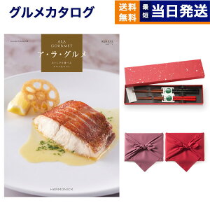 ALA GOURMET (AEEO) bh AC J^OMtg O {V(炵) C~ j j Vz oY  Cj o TԂ Au  av