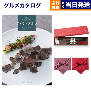 ALA GOURMET (AEEO)  B A [Y J^OMtg O {V(炵) C~ j j Vz oY  Cj o TԂ Au  