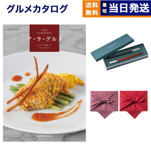 ALA GOURMET (AEEO) sN fB[ J^OMtg O {V(NXgt) C~ j j Vz oY  Cj o TԂ Au 