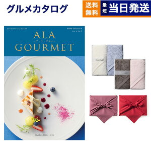 ALA GOURMET (AEEO) g RYJ^OMtg O  + Hotman 1b^I zbg}J[nh^I2Zbg C~ j j Vz oY  Cj 